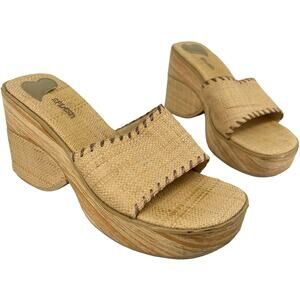 Vintage y2k Women's Tan Splash Woven Cork Chunky Platform Slip On Sandals 9.5M